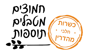 pickles-and-dips-label